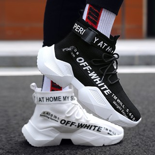 [In stock throughout the year] Fall explosion men's basketball shoes improved to 39-44 height