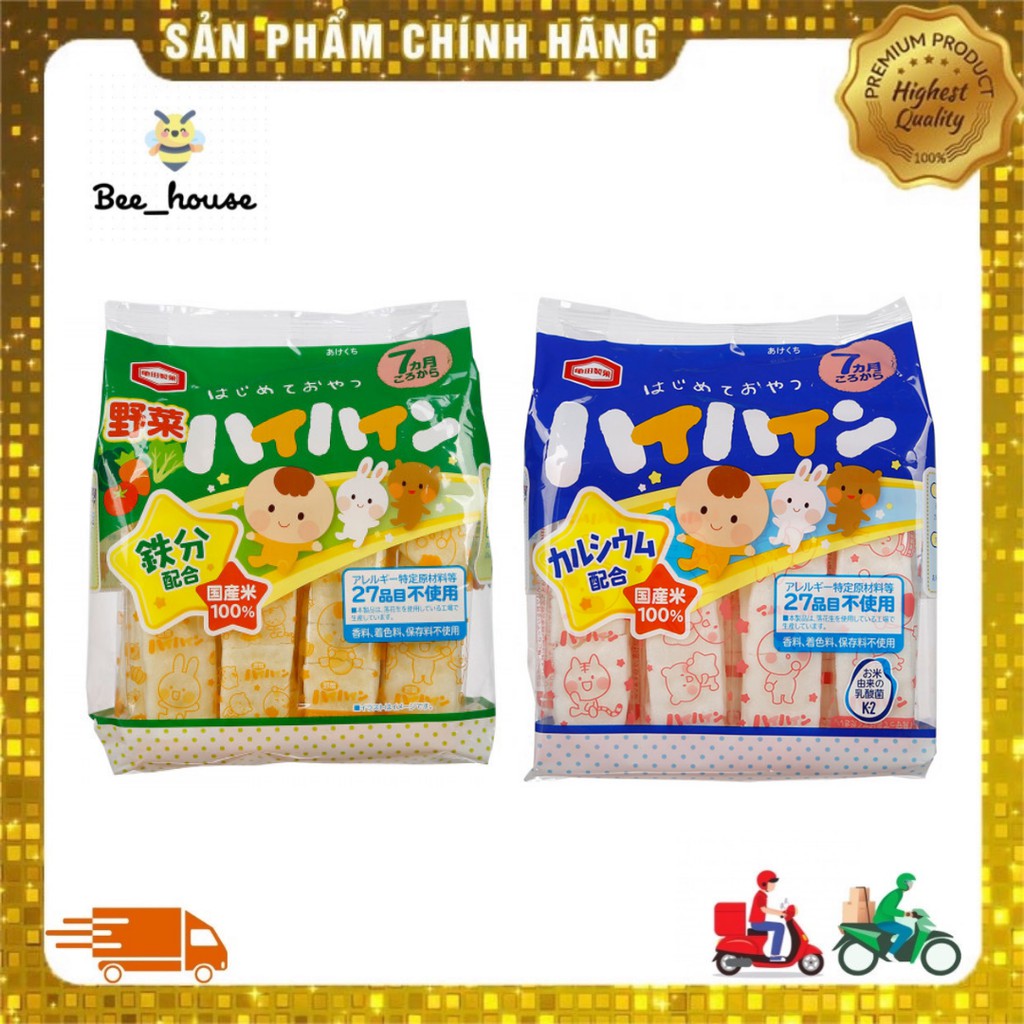 Bánh Gạo Trắng Haihain 7m+ 53g (2x16c)