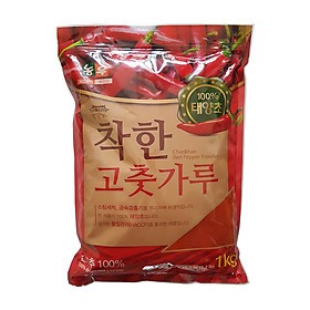 Ớt Bột nongwoo vảy - mịn - 1kg