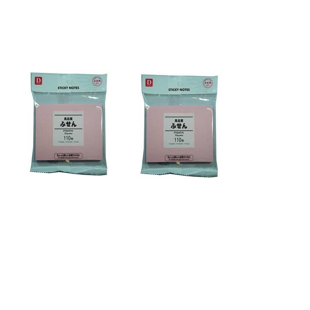 Daiso Giấy Ghi Chú Sticky Notes-241 75X100Mm 110Sheets Pastel Pink
