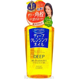 Dầu tẩy trang kose' softymo 230ml
