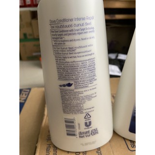 Dầu xả Dove thái 450ml