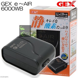 Máy sủi oxy bể cá cảnh GEX e-AIR 6000WB