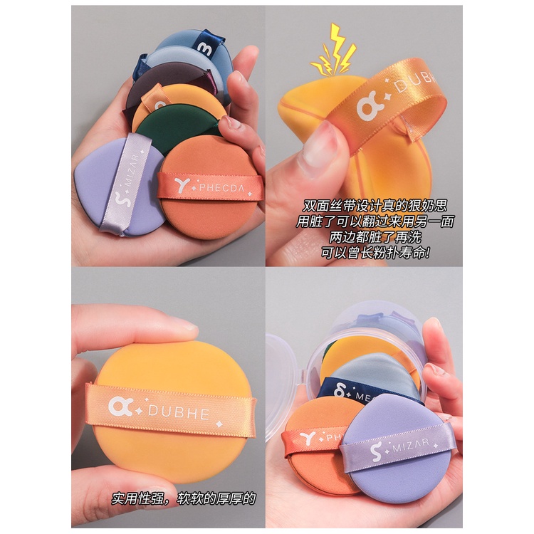 Set 7 Miếng Mút Trang Điểm Cushion Nhiều Màu Kèm Hộp Đựng Cute