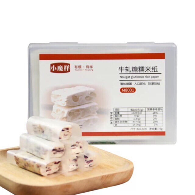 Giấy gạo bọc kẹo tập 500 chiếc