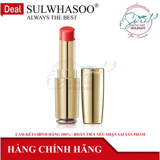 Son dưỡng môi Sulwhasoo Essential Lip Serum Stick - màu 011 lấy lại nét căng mọng cho bờ môi quyến rũ