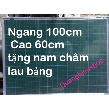 BẢNG TỪ XANH DB KẺ Ô LY TIỂU HỌC CAO CẤP 60 x 100cm TẶNG KÈM NAM CHÂM, LAU BẢNG