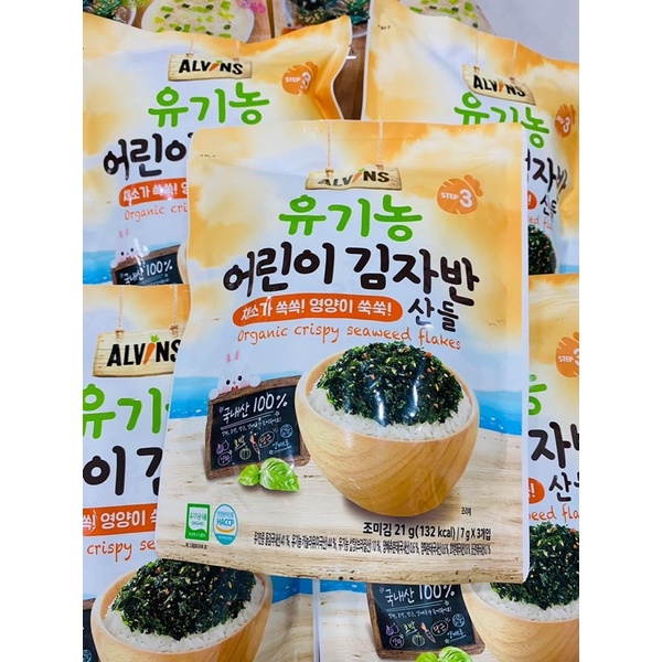 Rong biển rắc hữu cơ Alvins Hàn Quốc siêu ngon cho bé 21g 𝐁𝐞𝐞𝐡𝐨𝐮𝐬𝐞