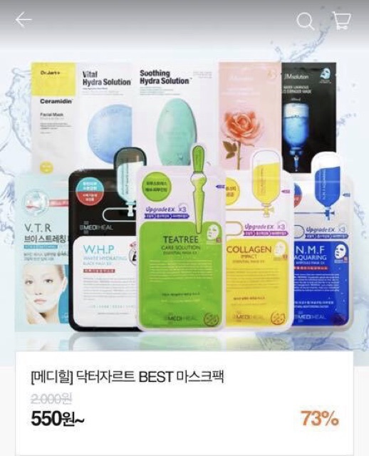 Mặt Nạ Dưỡng Da MEDIHEAL