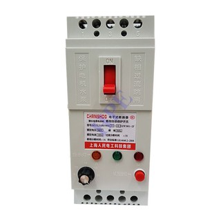 Aptomat chống mất pha 3 pha100A