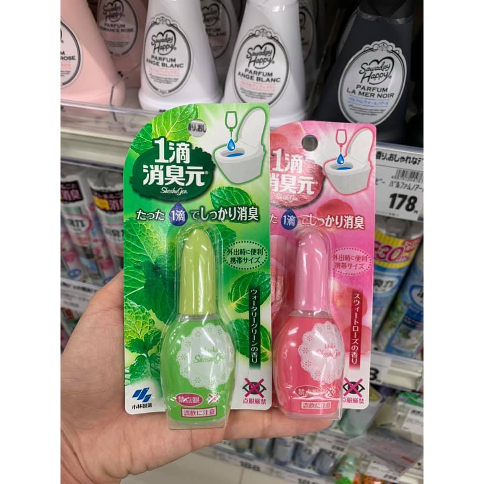 Nước hoa thơm nhỏ bồn cầu Shoshugen Kobayashi Nhật Bản 20ml