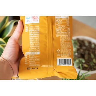 SAMLIP PREMIUM PIZZA SNACK HÀN QUỐC