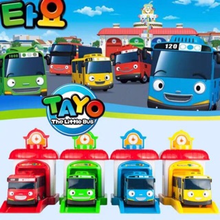 [HPTOYS] Set 4 Xe Bus TAYO Little Bus và 4 nhà ga