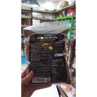Đường đen hạt Đài Loan WDF 1kg