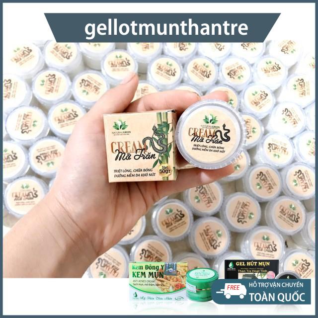 Kem mỡ trăn nano đa năng,dịu vết bỏng,mờ rạn,nứt gót chân,viêm da, triệt lông vĩnh viễn ....