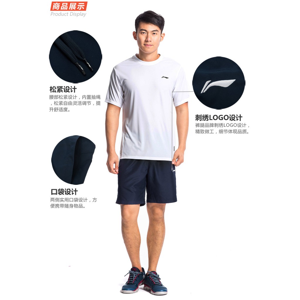 Quần short nam Lining AKS - Sale rẻ nhất thị trường