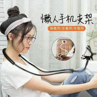 KẸP ĐIỆN THOẠI ĐEO CỔ