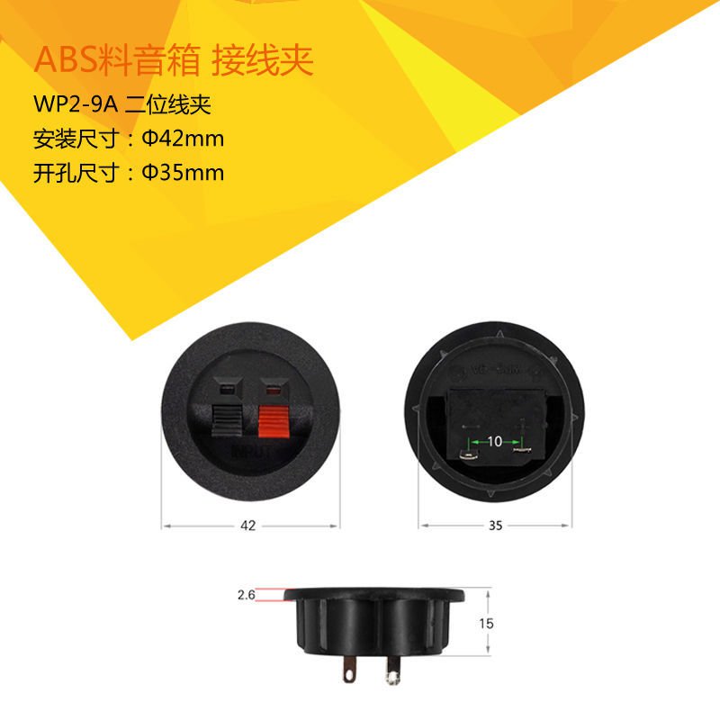 Kẹp Dây Cáp Âm Thanh Đa Năng | BigBuy360 - bigbuy360.vn