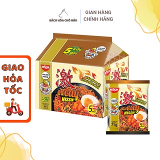 Lốc 5 Gói Mì Cay NISSIN Vị Gà Cay Trứng Muối Hàn Quốc 60g/Gói [Date Mới] [Hàng Chính Hãng]