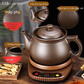 【bán chạy】Ấm sắc thuốc Zisha, tự động, bắc đa năng, thuốc,