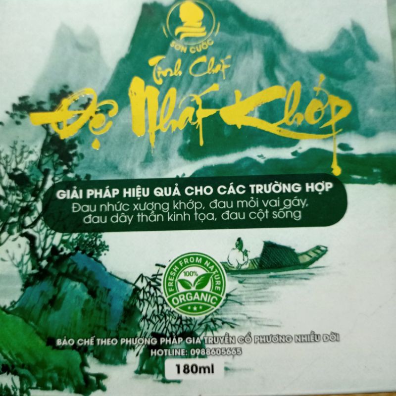 CAO BÔI GIẢM ĐAU XƯƠNG KHỚP ĐỆ NHẤT KHỚP 180 ml