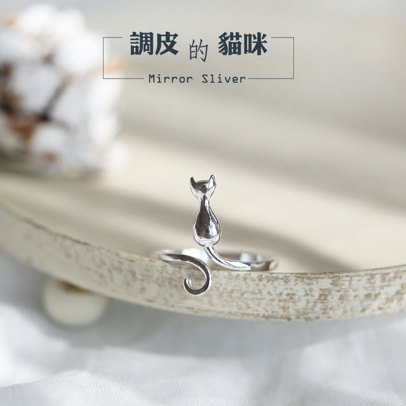 Nhẫn Hợp Kim Bạc 925 Kiểu Dáng Sáng Tạo Cho Nữ