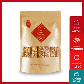 [ Freeship 59k ] Kẹo Lạc Tiến Vua Đời Thứ 13 - 400gr - Đặc Sản Cao Cấp Làng Nguyễn