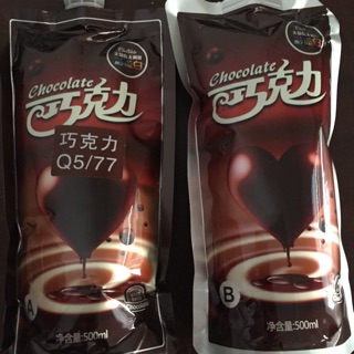 Nhuộm phủ bạc màu nâu socola