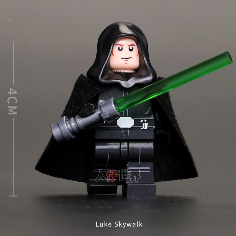 Mô Hình Nhân Vật Muff Gideon Fennec Trong Phim STAR WARS