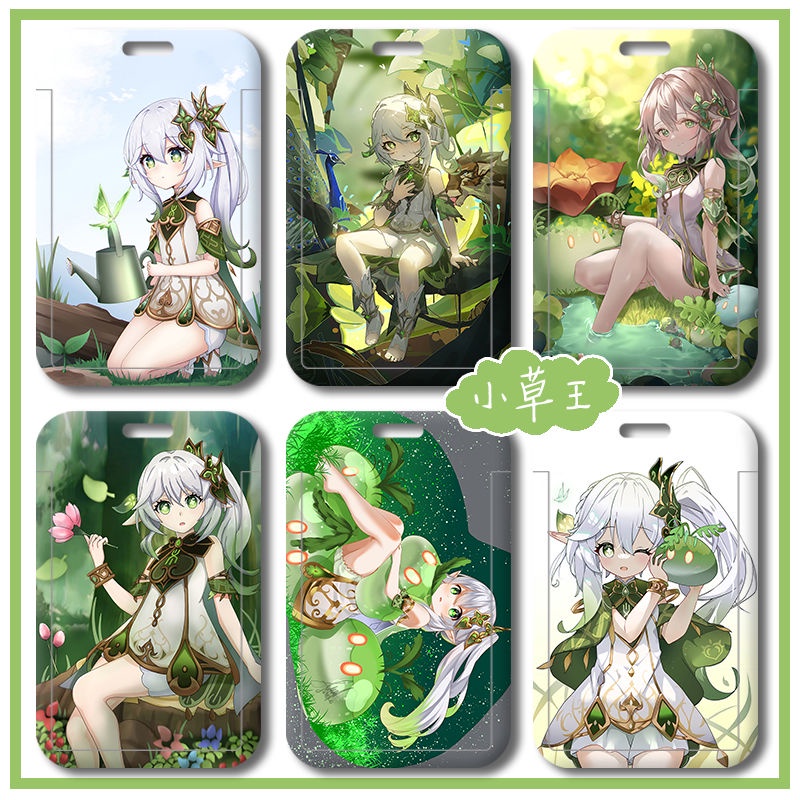 Nahida Card Cover Genshin Impact Grass God New Lesser Lord Kusanali Student Customized Protective Case ID Cover Sumeru Bus Card Anime Lanyard Game Personality Cute Loli Name Tag