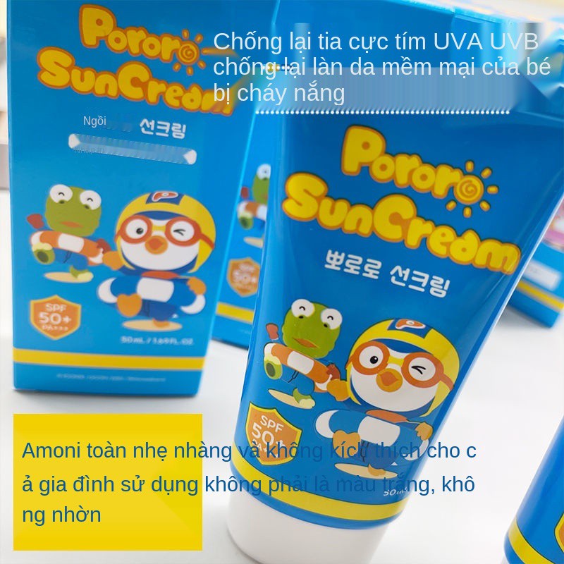 Kem chống nắng cho trẻ em Pororo Baolulu Hàn Quốc gấp 50 lần sơ sinh và Dưỡng ẩm vật lý, giữ không nhờn