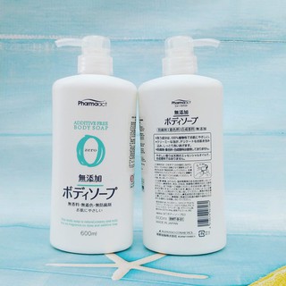 Sữa tắm không chất phụ gia Pharmaact 600ml