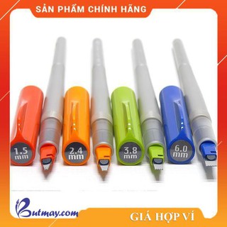 Bộ 4 hoặc 6 cây Pilot Parallel [Sao Khue Pens - butmay.com]