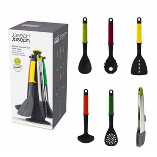 BỘ DỤNG CỤ NHÀ BẾP 7 MÓN JOSEPH JOSEPH