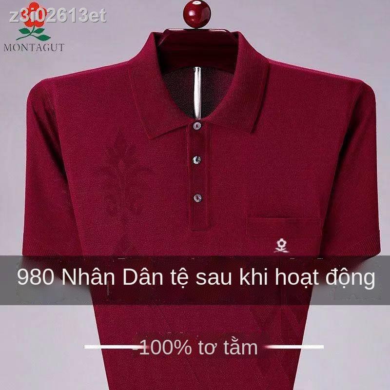 ☼ Áo thun ngắn tay Montagut chính hãng nam lụa dâu tằm trung niên và cao tuổi cỡ lớn khoác bố sáng màu băn