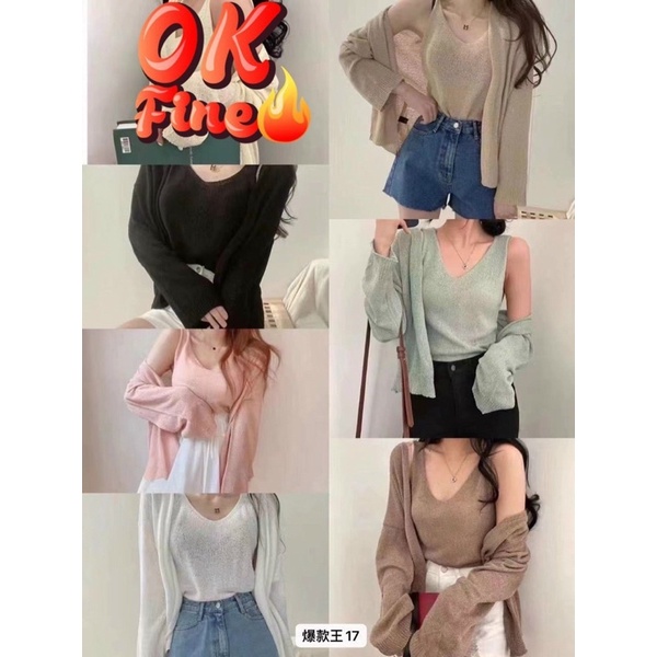 Set áo cặp áo len giấy cổ V sát nách, mix cùng cadigan trơn màu