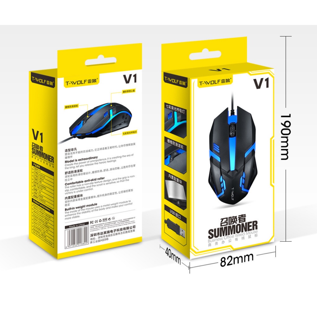 Chuột máy tính có dây gaming giá rẻ T WOLF V1 LED RGB - Mecstore