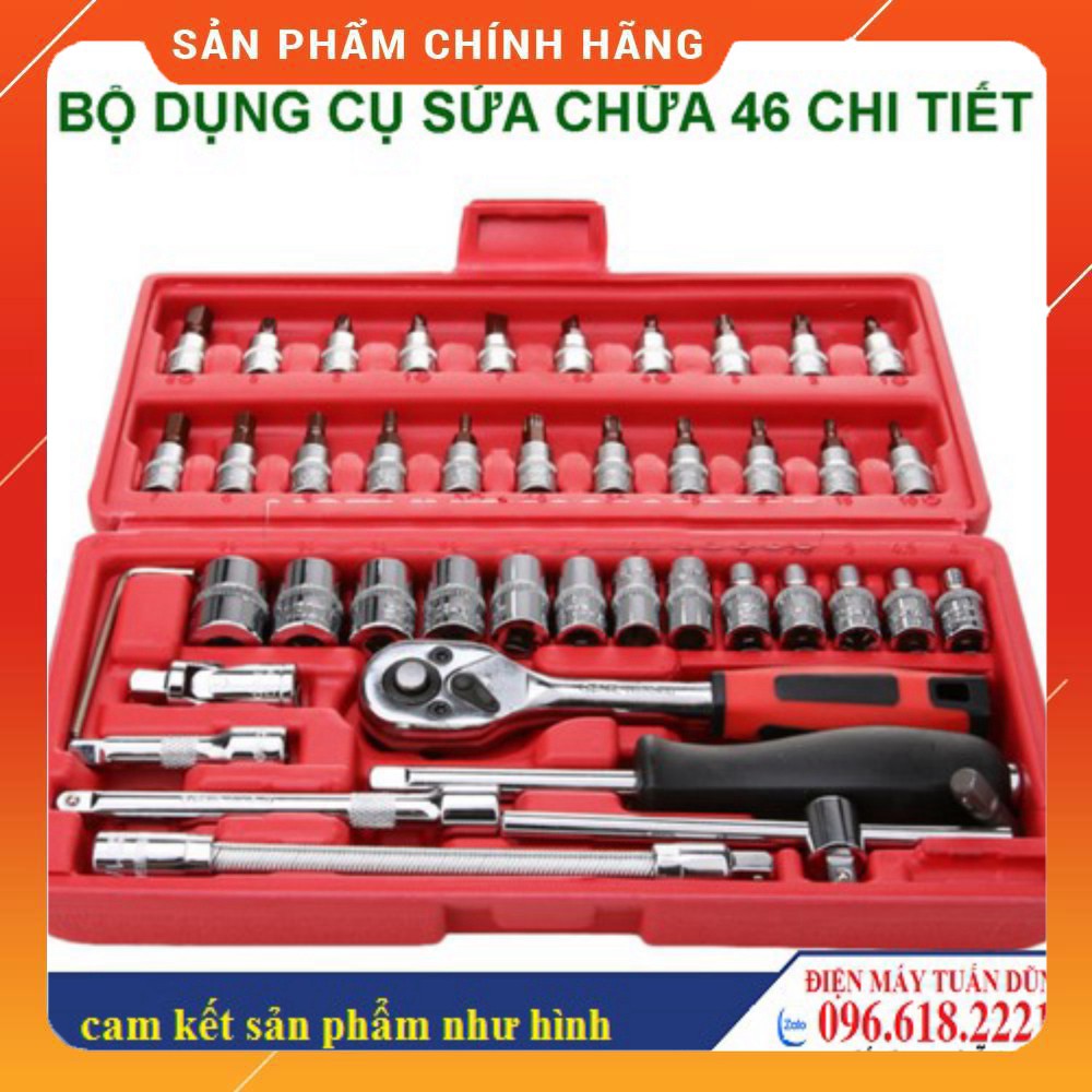 [NHẬP KHẨU] BỘ SỬA CHỮA 46 CHI TIẾT - DỤNG CỤ SỬA CHỮA 46 CHI TIẾT [CAM KẾT CHÍNH HÃNG]