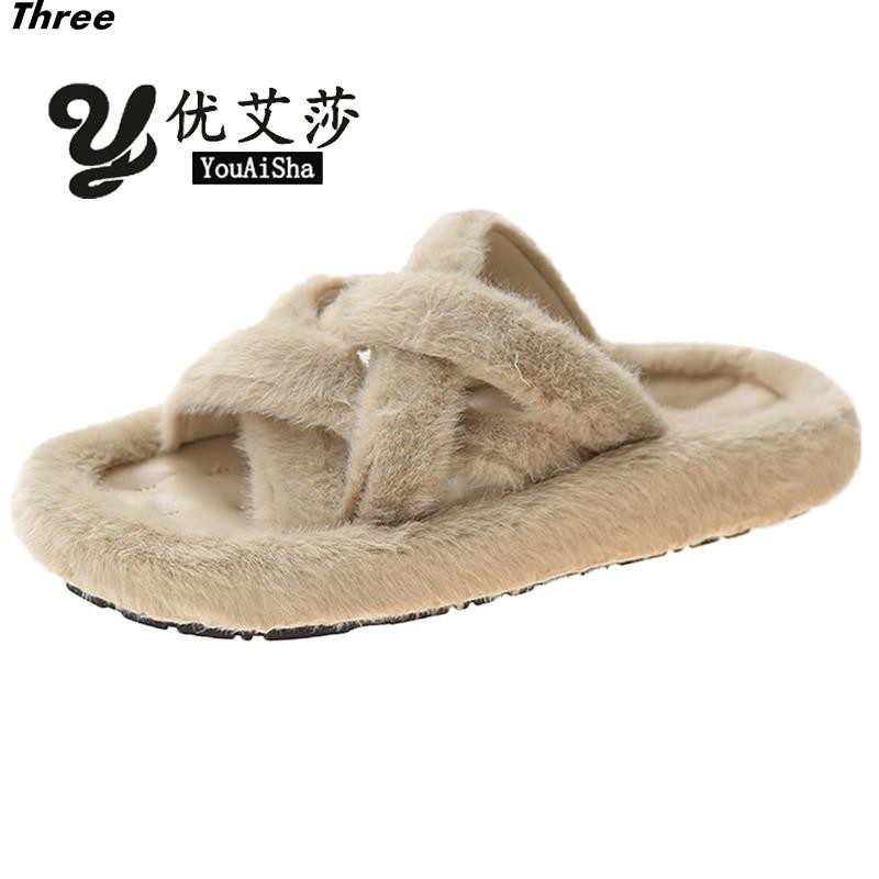 Women's shoes, slippers, furry women's home all-match autumn Korean style flat-bottom home pregnant women non-slip outer wear all-match