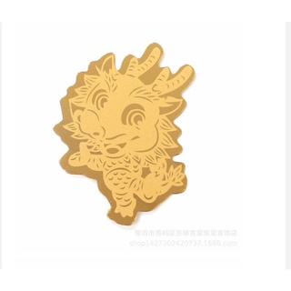 Miếng dán mạ Vàng 12 Con Giáp