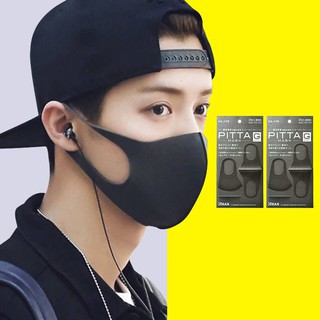 Pitta Mask - Khẩu Trang Y tế kháng khuẩn Chống Bụi 3D Pitta Nhật Bản