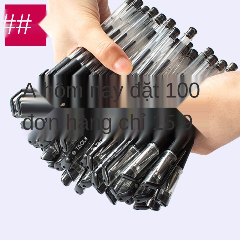 Bút gel 0.5 gạch đầu dòng bút ký carbon đen bút bi nước bút bi bán buôn màu xanh và đỏ văn phòng sinh viên