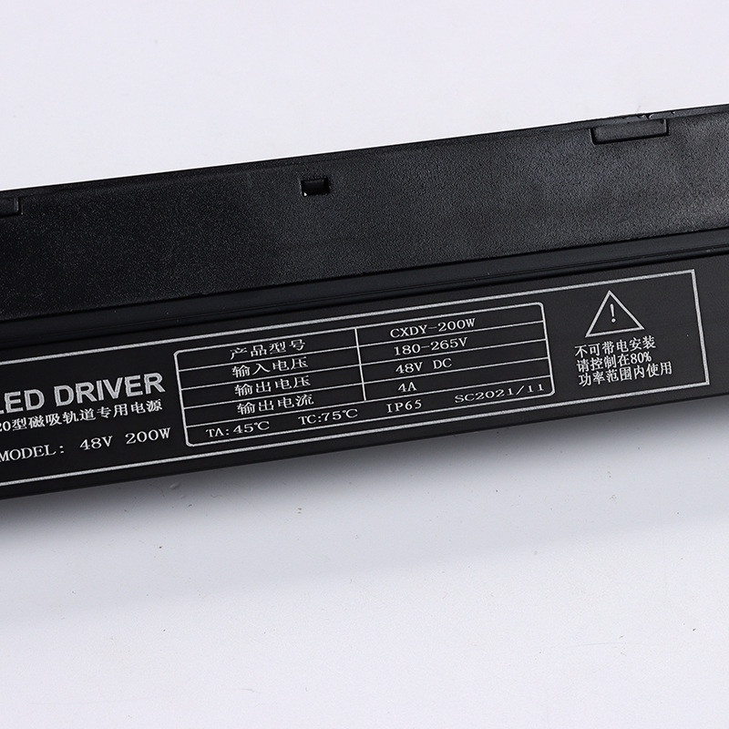 Bộ chuyển nguồn Ac220V/Dc48V lắp trực tiếp trên ray đèn nam châm. Công suất 100w 200w 300w.
