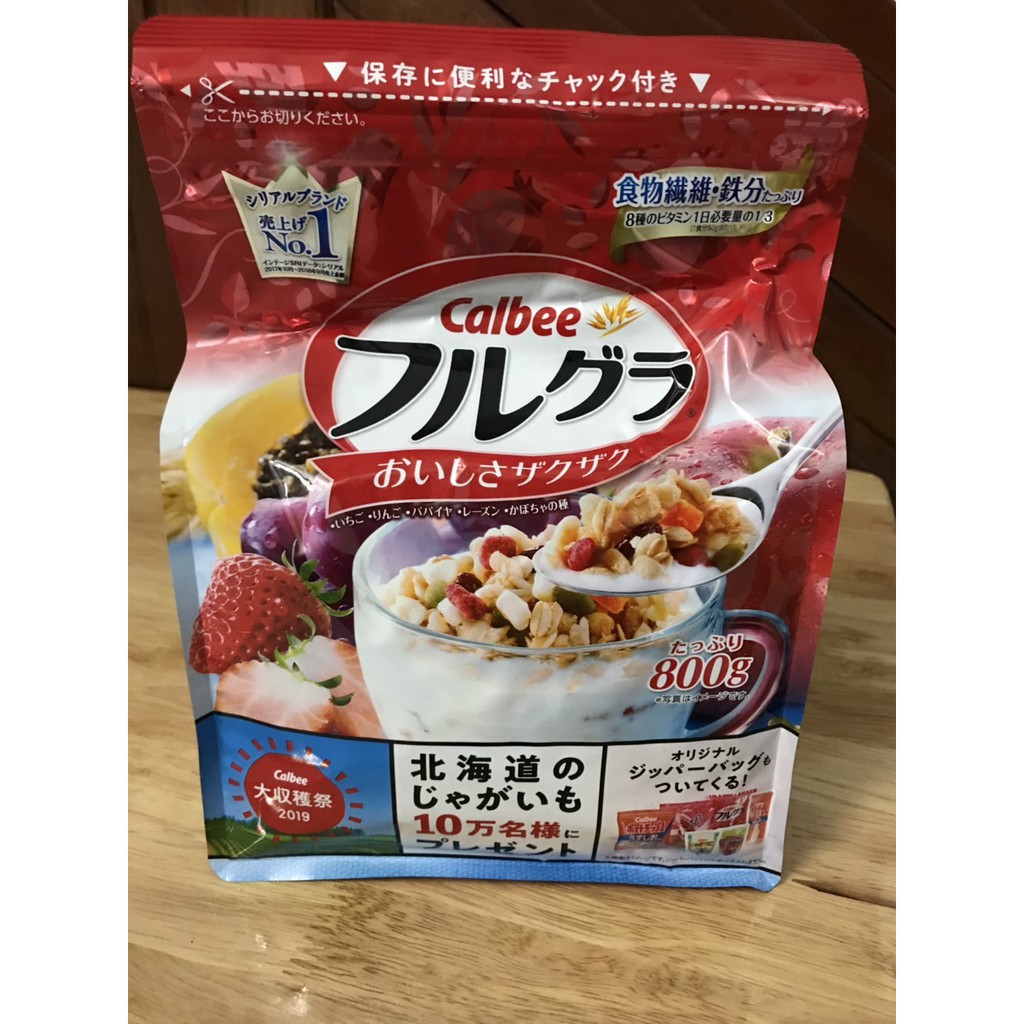 Ngũ cốc Calbee Nhật Bản