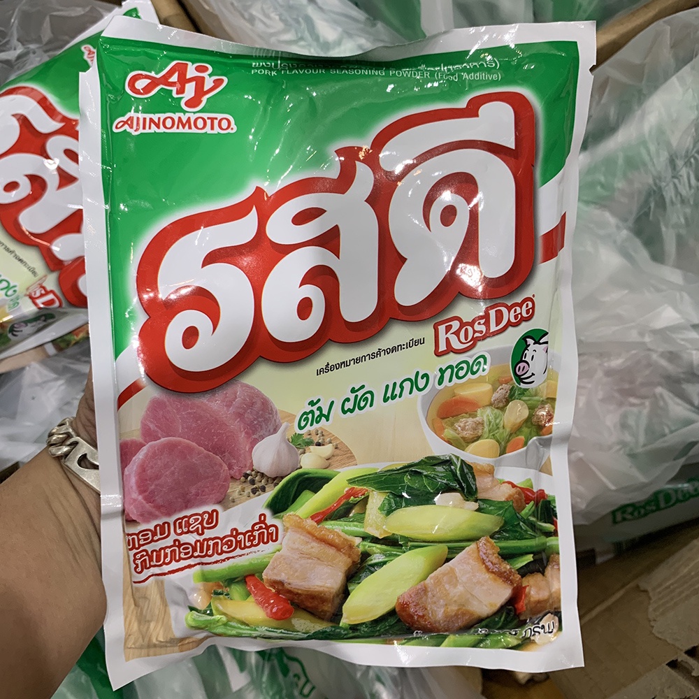 Bột nêm Gà Rosdee 850g Thái Lan ADOMA รสดีผงปรุงรสไก่