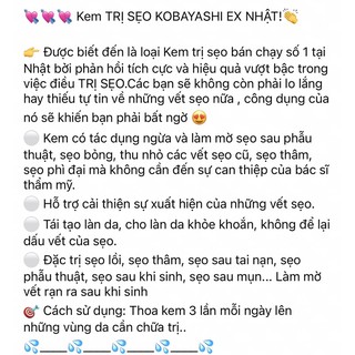 (video) Kem Sẹo EX KOBAYASHI Nhật Bản