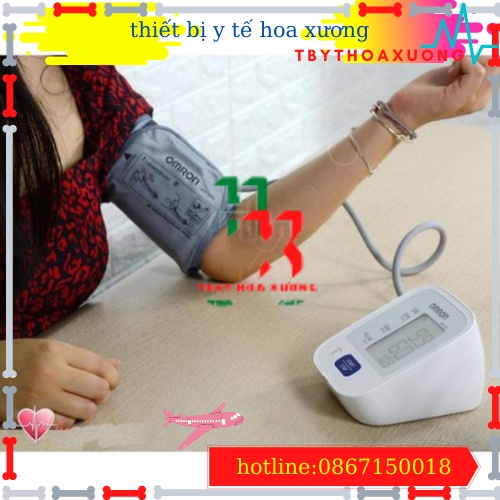 [Chính Hãng] Máy Đo Huyết Áp Điện Tử Bắp Tay Tự Động Omron HEM-7121