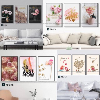 Tranh canvas LEON set 3 tấm 200k