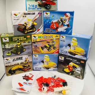 Đồ Chơi LeGo Ô Tô Mini