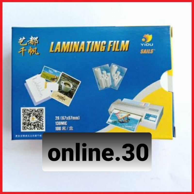 Giấy ép CMND, ảnh 125 mic Giấy nhựa ép Plastic Laminating Film